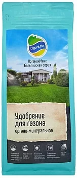 Удобрение для газона "Бельгийская серия"